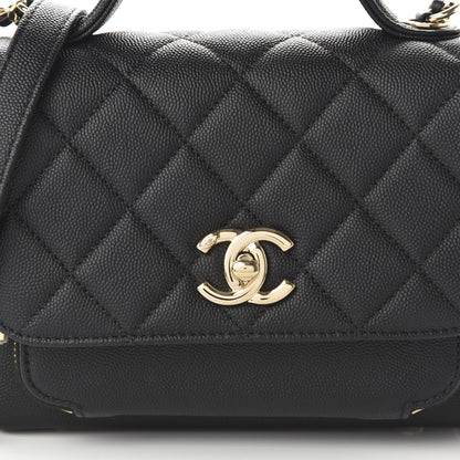 Chanel Caviar Quilted Small Business Affinity Flap Black 10 of 10