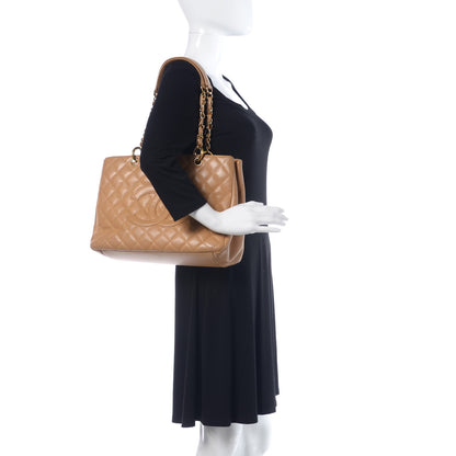 Chanel Caviar Quilted Grand Shopping Tote GST Beige 2 of 21