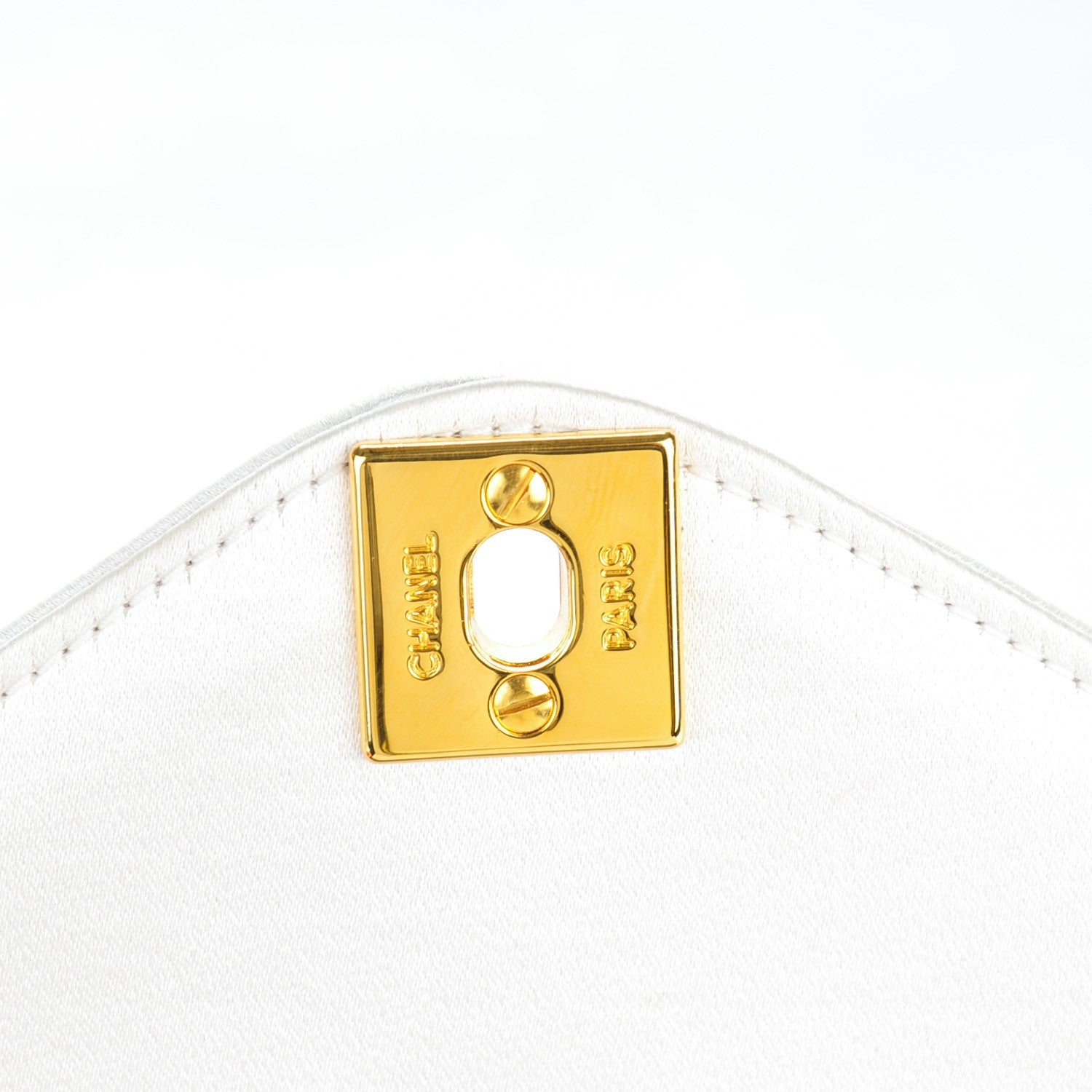 Chanel Satin Quilted Small Single Flap 6 of 9