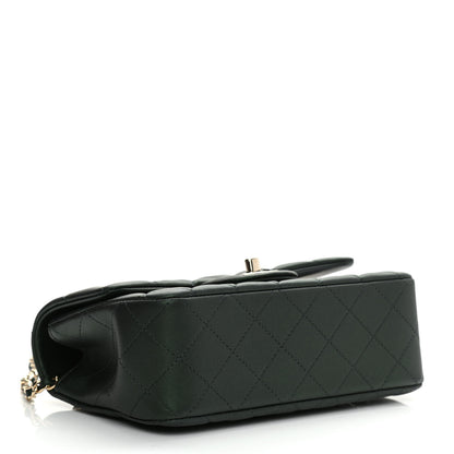 Chanel Iridescent Lambskin Quilted Mini Top Handle Rectangular Flap Dark Green 4 of 11