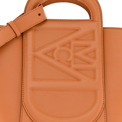 MCM Calfskin Mode Large Travia Tote Cognac 8 of 10