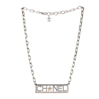 Chanel Crystal Chain Short Logo Necklace Gold 4 of 6