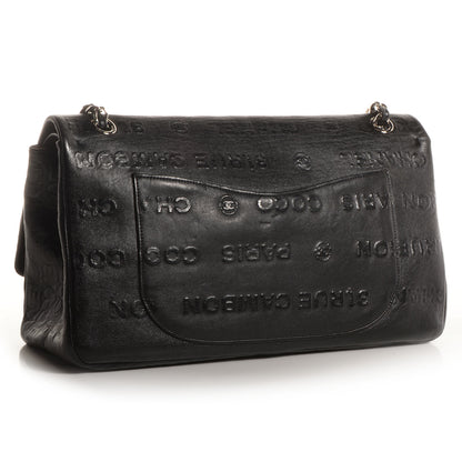 Chanel Calf Unlimited Jumbo Flap Black 3 of 7