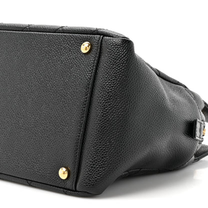Chanel Caviar Quilted Petit Timeless Tote PTT Black 9 of 10