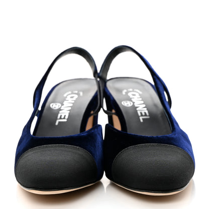 Chanel Velour Grosgrain Cap Toe CC Slingback Pumps 37.5 Blue Black 2 of 10