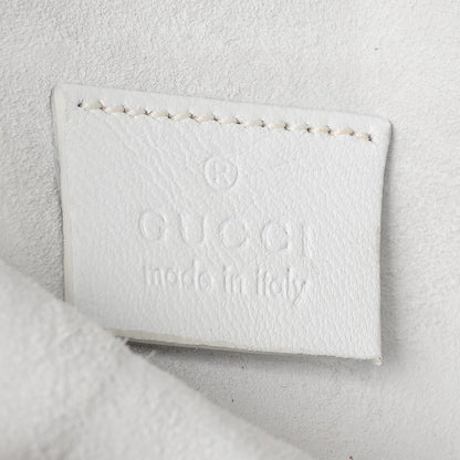 Gucci Mink Jewel Dragon Evening Bag 7 of 7