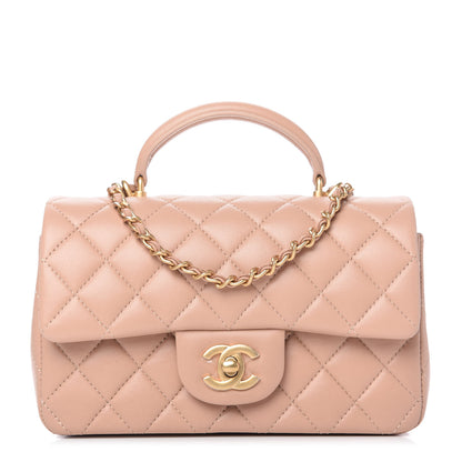 Chanel Lambskin Quilted Mini Top Handle Rectangular Flap Beige 1 of 11