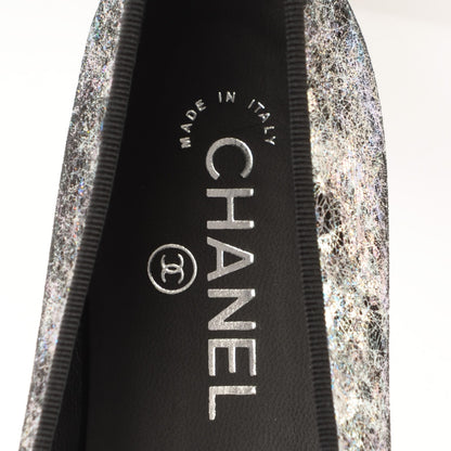 Chanel Metallic Calfskin Hologram Cap Toe Ballerina Flats 38.5 Silver 7 of 7