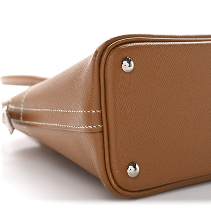 Hermes Epsom Bolide 27 Gold 9 of 15