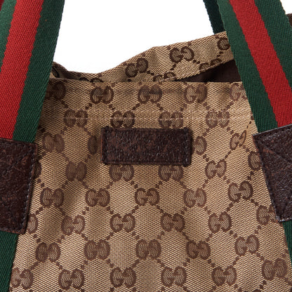 Gucci GG Monogram Medium Web Handle Vertical Tote Dark Brown 7 of 8