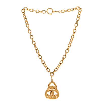 Chanel CC Chain Pendant Necklace Gold 3 of 7