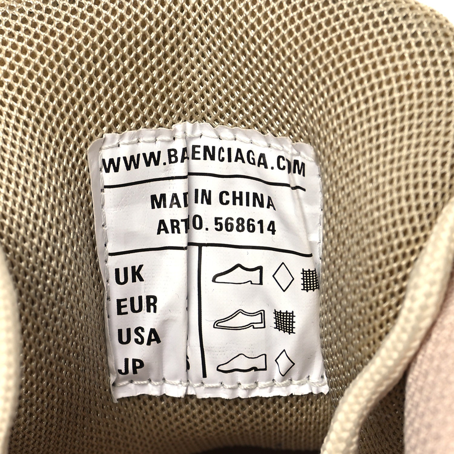 Balenciaga Rubber Mesh Bi-Color Mens Track.2 Open Sneakers 39 Nude 7 of 7