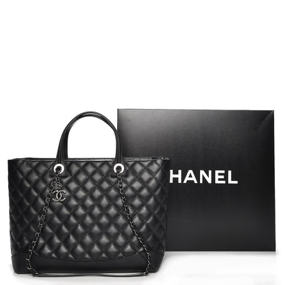 Chanel Calfskin Quilted Large Easy Shopping Tote Black 9 of 9