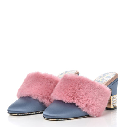Gucci Faux Fur Silk Satin Crystal Candy Mules 38 Rosa Carta Zucchero 3 of 14