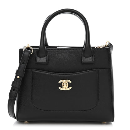 Chanel Grained Calfskin Mini Neo Executive Shopper Tote Black 1 of 12