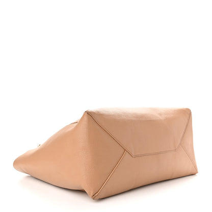 Celine Horizontal Zipper Gusset Cabas Beige 4 of 16