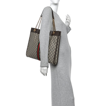 Gucci GG Supreme Monogram Large Rajah Chain Tote Beige New Acero 2 of 11