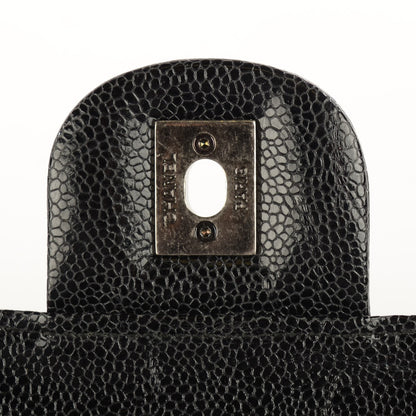 Chanel Crumpled Grained Calfskin Medium CC Crave Flap Black 9 of 9