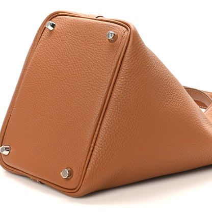 Hermes Taurillon Clemence Picotin Lock 18 PM Gold 10 of 10