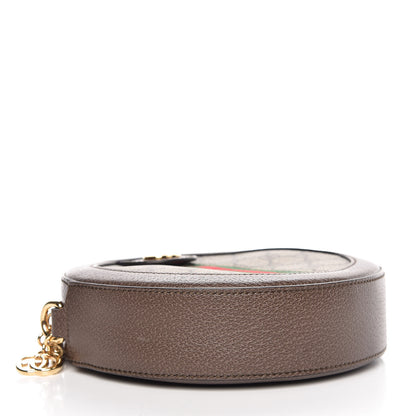 Gucci GG Supreme Monogram Web Mini Ophidia Round Shoulder Bag Brown 4 of 7
