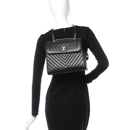 Chanel Aged Calfskin Chevron Quilted Backpack Black 2 of 7