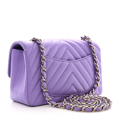 Chanel Lambskin Chevron Quilted Mini Rectangular Flap Purple 3 of 10