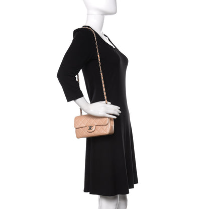Chanel Metallic Lambskin Quilted Mini Flap Beige 2 of 12