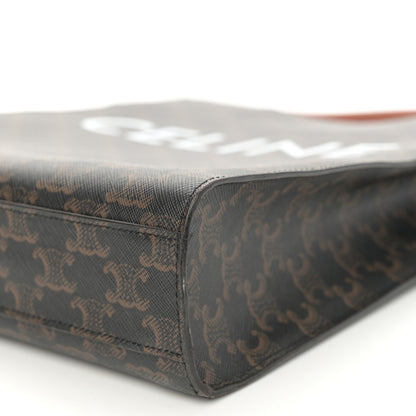 Celine Triomphe Canvas Calfskin Small Vertical Cabas Tan 9 of 10