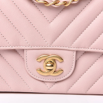 Chanel Calfskin Chevron Quilted Mini Rectangular Flap Light Pink 11 of 12