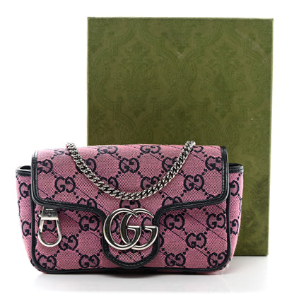 Gucci Monogram Multicolor Matelasse Diagonal Super Mini GG Marmont Shoulder Bag Pink Blue 11 of 11