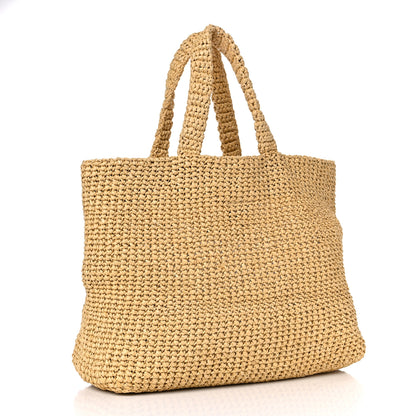 Prada Yarn Raffia Effect Crochet Embroidered Logo Tote Naturale 3 of 15