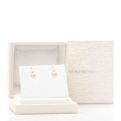 Mikimoto 18K Yellow Gold Akoya Pearl 7-7.5mm Stud Earrings 5 of 5
