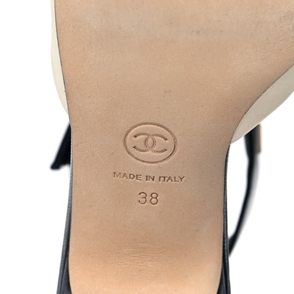 Chanel Lambskin Grosgrain Cap Toe Logo Ankle Strap Pumps 38 White Black 6 of 9
