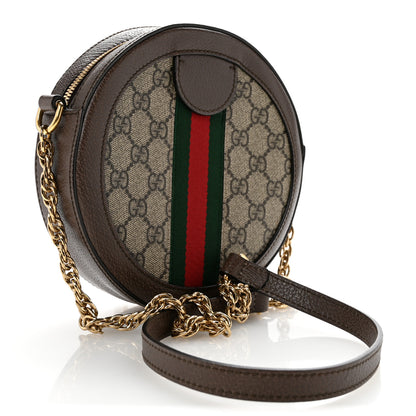 Gucci GG Supreme Monogram Web Mini Ophidia Round Shoulder Bag Brown 3 of 12