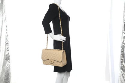 Chanel Caviar Quilted Jumbo Double Flap Beige Clair 2 of 11