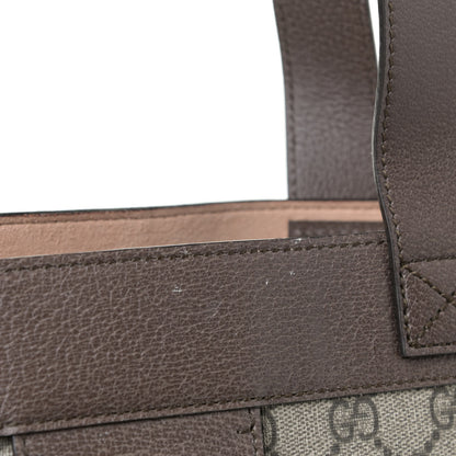 Gucci GG Supreme Monogram Web Large DIY Ophidia Vertical Shopping Tote Brown 8 of 11