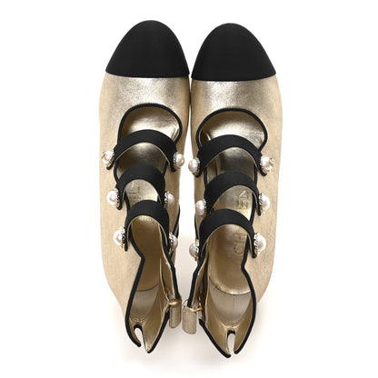 Chanel Metallic Calfskin Grosgrain Cap Toe Pearl Ankle Boots 36.5 Gold 2 of 8