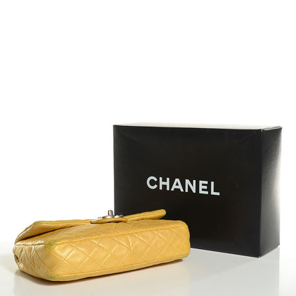 Chanel Lambskin Quilted Medium Precious Jewel Single Flap Yellow 4 of 8