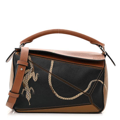 Loewe Calfskin Small Paula's Ibiza Lizard Puzzle Bag Multi 1 of 12
