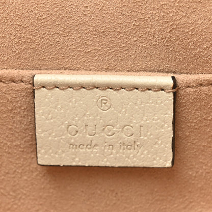 Gucci GG Supreme Monogram Flora Textured Calfskin Small Padlock Tote Beige Ebony Multicolor Mystic White 6 of 11