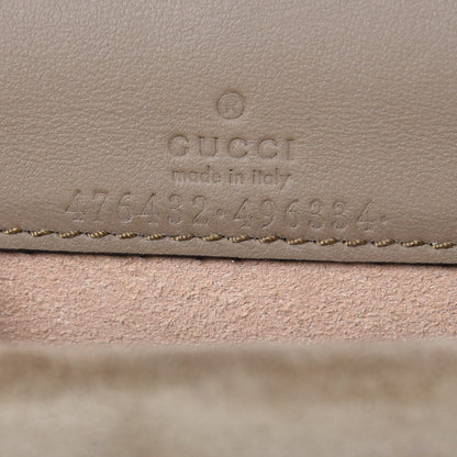Gucci GG Supreme Monogram Super Mini Dionysus Shoulder Bag Taupe 6 of 8