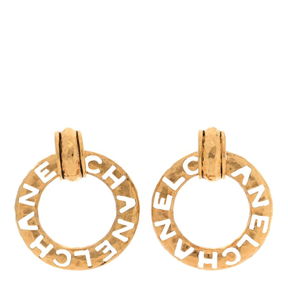 Chanel Hammered Metal Logo Cut Out Door Knocker Clip On Earrings Gold 1 of 4