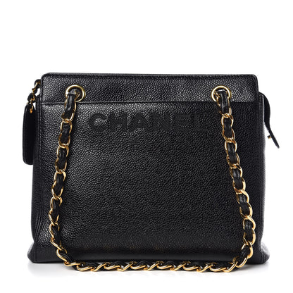 Chanel Caviar Shoulder Bag Black 1 of 7