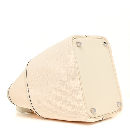Hermes Toile Goeland Swift Cargo Picotin Lock 18 Nata 4 of 14