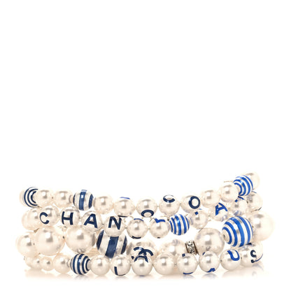 Chanel Resin Pearl Striped CC Multistrand Bracelet Blue 1 of 5