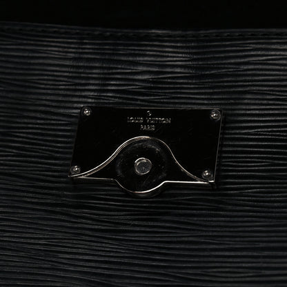 Louis Vuitton Epi Cluny BB Black 17 of 25