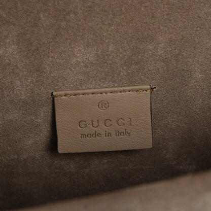 Gucci GG Supreme Monogram Mini Dionysus Shoulder Bag Taupe 7 of 9