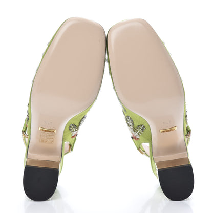 Gucci Moire Fabric Eyes Crystal Square G Madelyn Slingbacks 37.5 Lemon Leaf 7 of 10