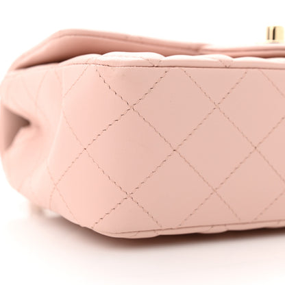 Chanel Lambskin Quilted Mini Rectangular Flap Light Pink 8 of 9