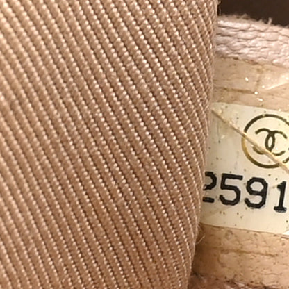 Chanel Calfskin Elaphe Stitched Large Chevron Chic Shopping Bag Beige 6 of 21